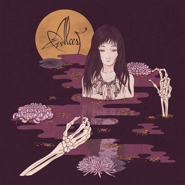 alcest - kodama