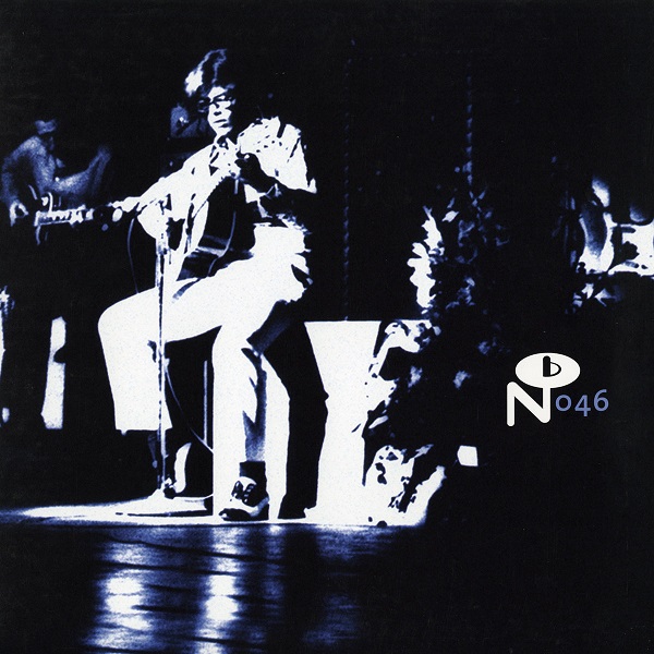 Alfonso Lovo: La Gigantona (1976)