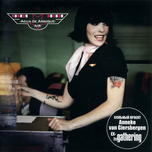 Agua de Annique: Air&nbsp;(2007)