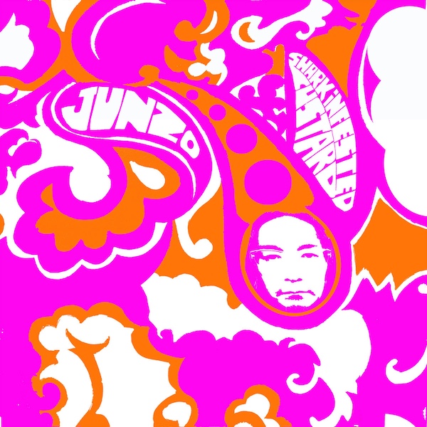 Suzuki Junzo: Shark Infested Custard&nbsp;(2016)