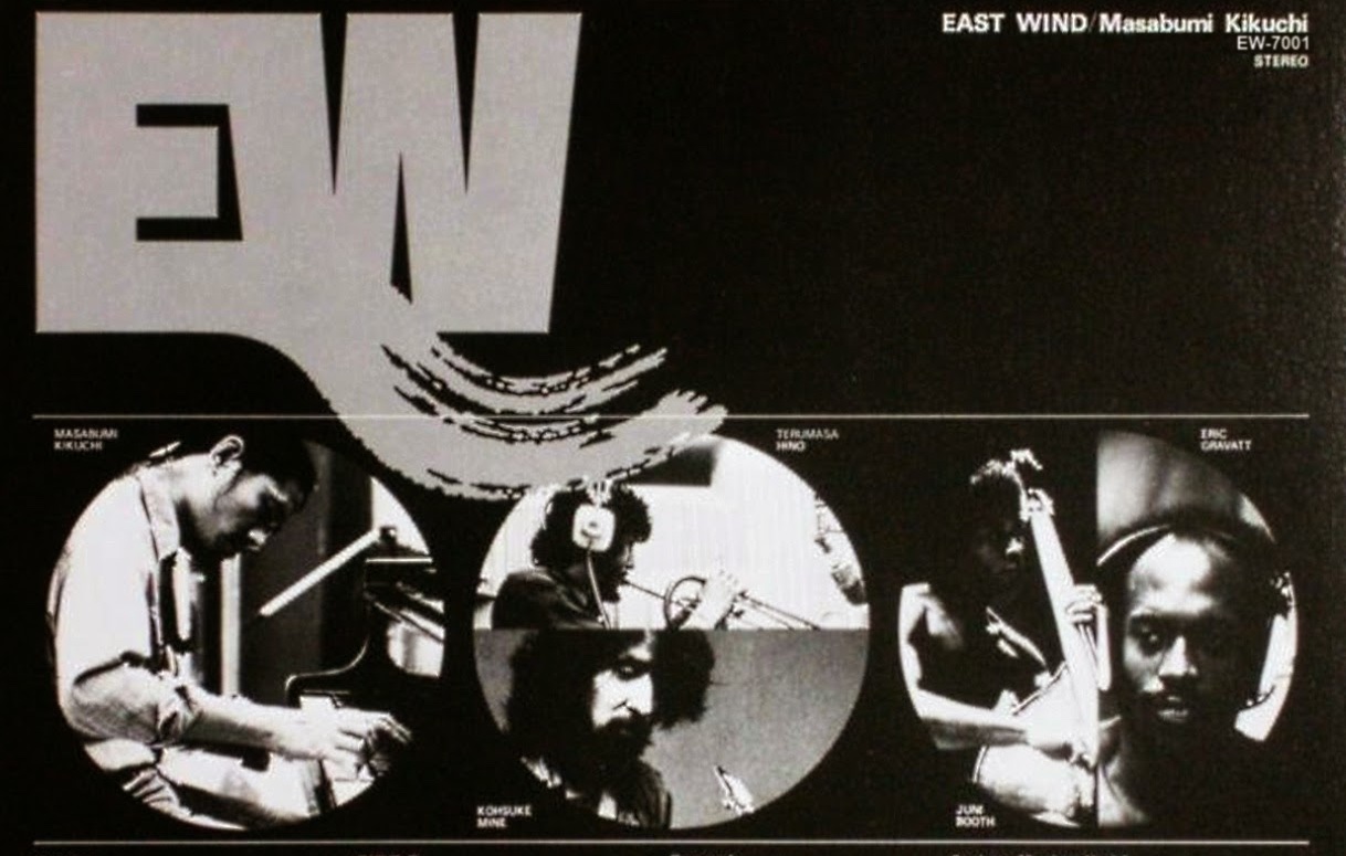 East Wind 【国内盤LP】『EAST WIND』Masabumi Kikuchi 菊地雅章(p