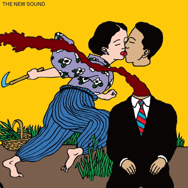 Geordie Greep: The New Sound&nbsp;(2024)