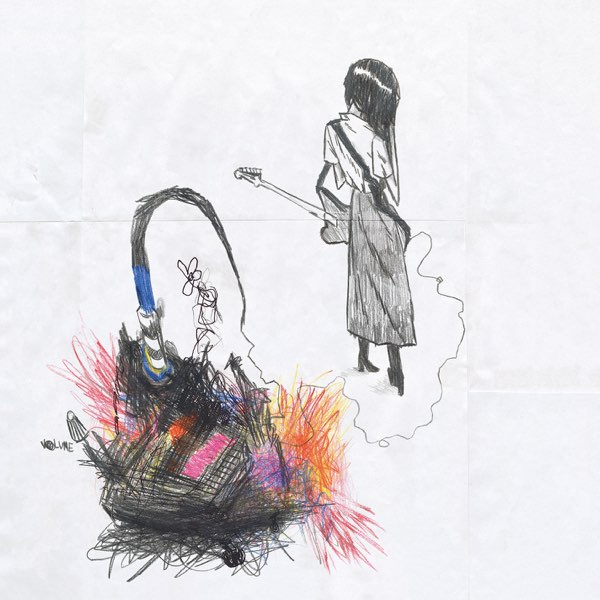 Julie: My Anti-Aircraft Friend&nbsp;(2024)