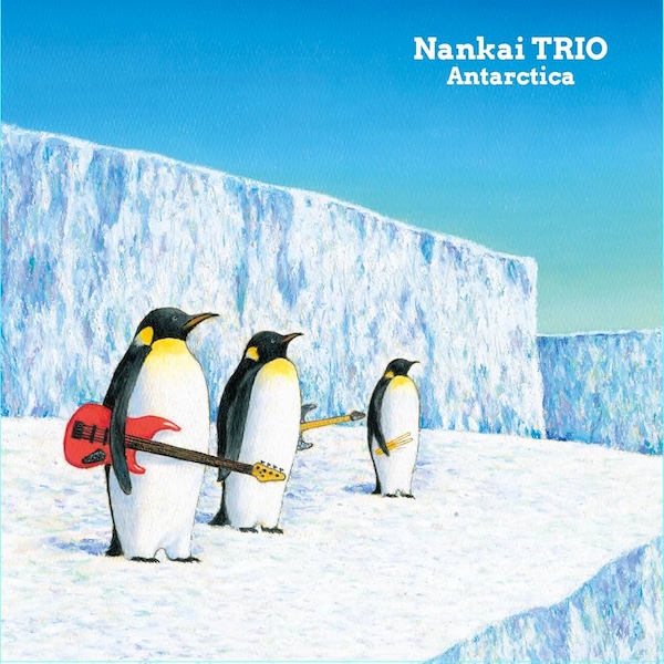 Nankai TRIO: Antarctica (2025)